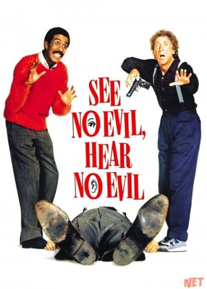 Ko'r va kar / Hech nimani ko'rmayman ham eshitmayman ham Uzbek tilida 1989 O'zbekcha tarjima kino HD