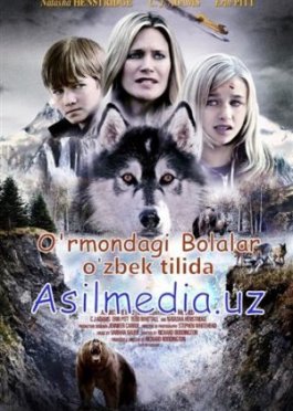 O'rmondagi bolalar (o'zbek tilida)