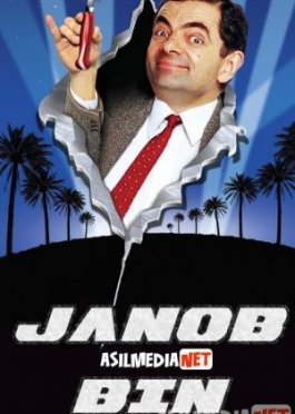 Janob Bin / Mister Bean Uzbek tilida 1997 O'zbekcha tarjima kino HD