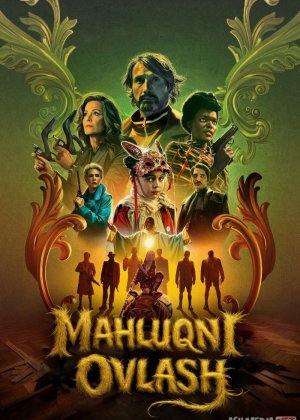 Mahluqni ovlash / Maxluqni tutish 2025 Uzbek tilida O'zbekcha tarjima kino Full HD tas-ix skachat