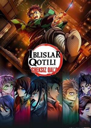 Iblislar qotili - Cheksiz qal'a / Iblislar qotili - Iblis makoni Premyera 2025 Uzbek tilida O'zbekcha tarjima kino Full HD tas-ix skachat