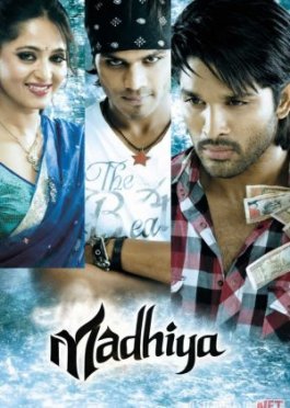 Taqdir o'yinlari 3 / Madhiya Hind kino 2010 Uzbek tilida O'zbekcha tarjima kino Full HD tas-ix skachat