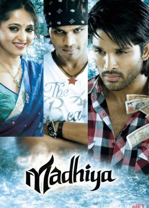 Taqdir o'yinlari 3 / Madhiya Hind kino 2010 Uzbek tilida O'zbekcha tarjima kino Full HD tas-ix skachat