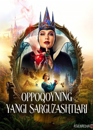 Oppoqoyning yangi sarguzashtlari Premyera 2025 Uzbek tilida O'zbekcha tarjima kino Full HD tas-ix skachat