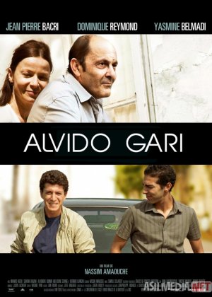 Alvido, Gari / Xayr, Garri 2009 Uzbek tilida O'zbekcha tarjima kino Full HD tas-ix skachat