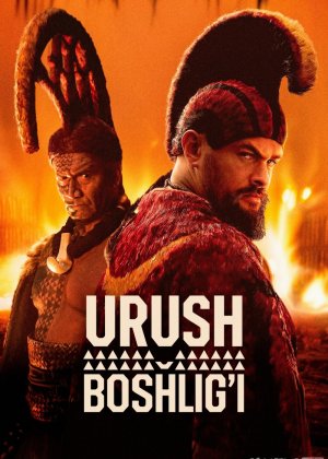 Urush boshlig'i / Jang ustasi Premyera 2025 Barcha qismlar Uzbek tilida O'zbekcha tarjima kino Full HD tas-ix skachat