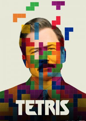 Tetris Uzbek tilida 2023-yil premyera kino O'zbekcha tarjima kino HD