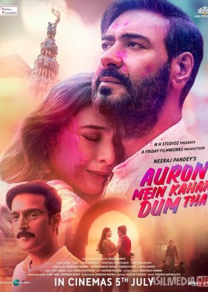 Seni unutmayman Hind kinosi Uzbek tilida 2024 O'zbekcha tarjima kino HD