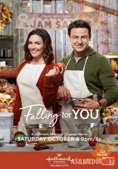 Без ума от тебя / Falling for You Tas-IX