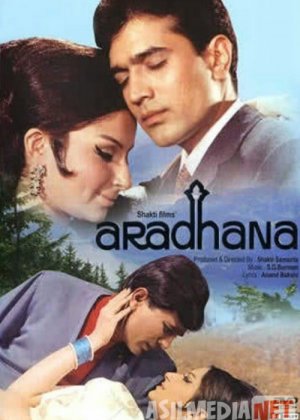 Sadoqat Hind kinosi Uzbek tilida 1969 O'zbekcha tarjima kino HD