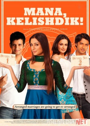 Mana kelishdik! / Ijaraga olingan kuyov Hind kino 2010 Uzbek tilida O'zbekcha tarjima kino Full HD tas-ix skachat