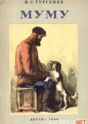 Mumu Uzbek tilida 1987 O'zbekcha tarjima kino HD