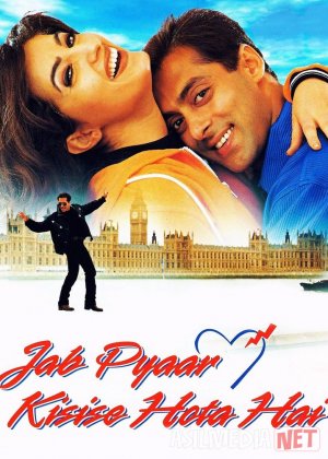 Yolg'onchi Er / Sevib qolgan paytingda / Oshiq bo‘lganingda 1998 Uzbek tilida O'zbekcha tarjima kino Full HD tas-ix skachat