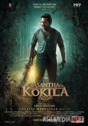 Vasanta / Vasantha Kokila 2023 Hind kino HD Uzbek tilida Tarjima kino Skachat