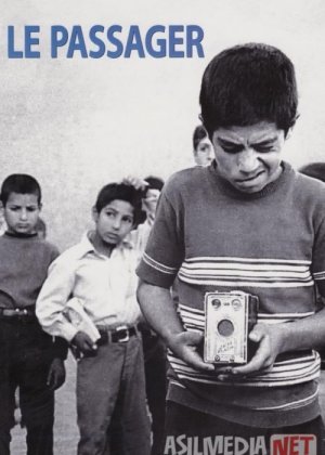 Futbol ishqibozi Eron filmi Uzbek tilida 1974 Full HD O'zbek tarjima