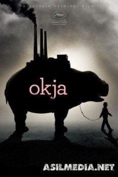 Окча