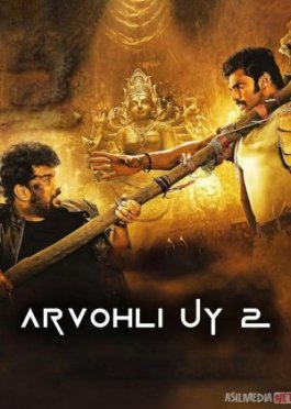 Arvohli uy 3 / Arvoh ayol azobi 3 / Aranmanai 3 Hind kino 2021 Uzbek tilida O'zbekcha tarjima kino Full HD tas-ix skachat