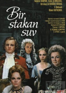 Bir stakan suv 1979 SSSR retro film Uzbek tilida O'zbekcha tarjima kino Full HD tas-ix skachat