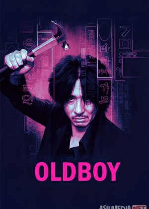 Oldboy Uzbek tilida 2003 O'zbekcha tarjima kino HD