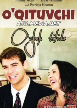 O'qituvchi Uzbek tilida 2008 O'zbekcha tarjima kino HD
