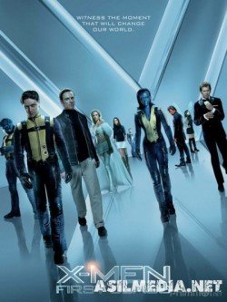 G'aroyib odamlar x-men hal qiluvchi on Uzbek tilida O'zbekcha tarjima kino HD