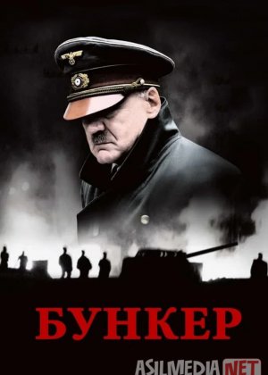 Hitler bunkeri / Gitlerning hujrasi 2004 Uzbek tilida O'zbekcha tarjima kino Full HD tas-ix skachat