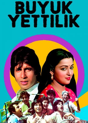 Buyuk yettilik / Ajoyib 7 lik / Bir Xotin Ikki Er Hind kino 1982 Uzbek tilida O'zbekcha tarjima kino Full HD tas-ix skachat