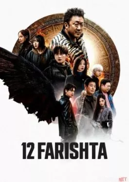 12 Farishta / O'n ikki farishta 1-2-3-4-5-6-7-8-9-10 qism Uzbek tilida O'zbekcha tarjima serial 2025 Full HD tas-ix skachat