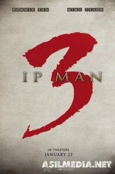 Ип Ман 3