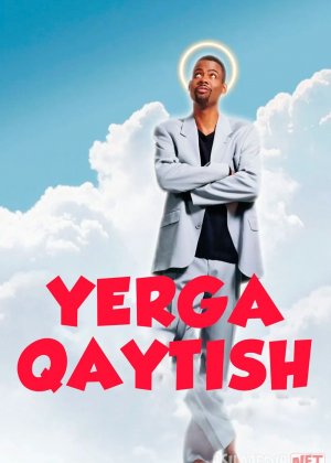 Yerga qaytish / Zaminga tushish 2001 Uzbek tilida O'zbekcha tarjima kino Full HD tas-ix skachat