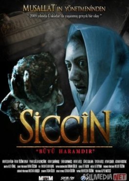 Sidjin 1: Sehr Haromdir ujas film Turk Kino O'zbek tilida 2014 Uzbekcha tarjima