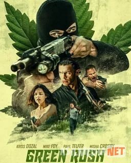 Yashil issiqxona / Yashil bog' Uzbek tilida O'zbekcha tarjima kino 2020 HD tas-ix skachat