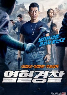 Berahm politsiyachi Uzbek tilida 2022 O'zbekcha tarjima kino HD