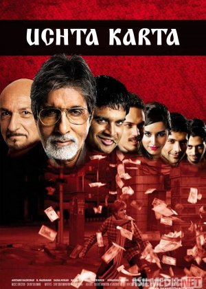 Uchta karta / 3 ta kartalar / Nafsiga qul kimsalar Hind kino 2010 Uzbek tilida O'zbekcha tarjima kino Full HD tas-ix skachat