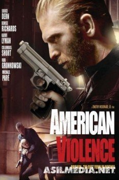 Американская жестокость