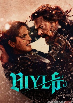 Hiyla / Xiyla / Aldov / Qoya / Bluff 2026 Premyere Uzbek tilida O'zbekcha tarjima kino Full HD tas-ix skachat