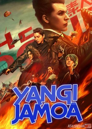 Yangi jamoa / Yangi guruh / Agent 000 Uzbek tilida 2019 kino HD O'zbekcha tarjima