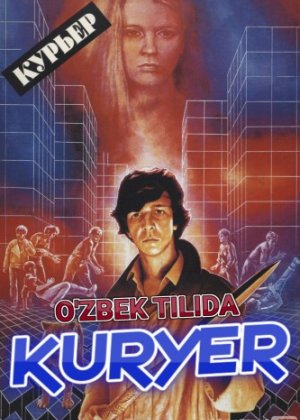 Spektral Uzbek tilida () Premyera Tarjima kino FHD sifatda yuklab olish Skachat