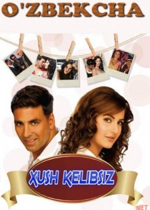 Xush kelibsiz 1 / Makkor oshiqlar 1 Hind kino Uzbek tilida Full HD 2007 kino