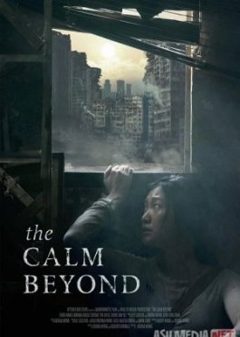 Sukunat azobi Uzbek tilida 2020 O'zbekcha tarjima film Full HD skachat