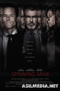 На грани безумия