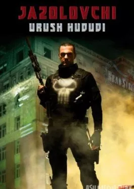 Eldoradoga boradigan yol yalangoch. Tukli mushuk harakati