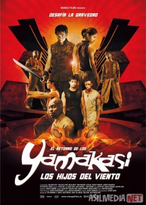 Yamakasi 2 Uzbek tilida 2004 O'zbekcha tarjima kino HD