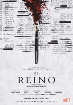 Королевство / El reino tas-ix