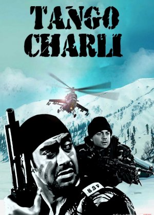 Tango Charli 2005 Hind kino Uzbek tilida O'zbekcha tarjima kino Full HD tas-ix skachat