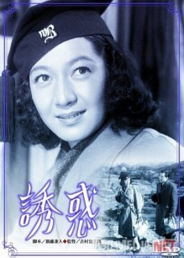 Essentukidagi jinsiy porno