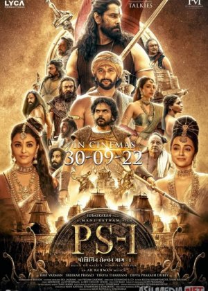 Kaveri o'g'li 1 Hind kinosi Uzbek tilida 2022 O'zbekcha tarjima kino HD