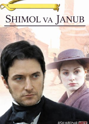 Shimol va Janub 2004 Barcha qismlari Uzbek tilida O'zbekcha tarjima kino Full HD tas-ix skachat