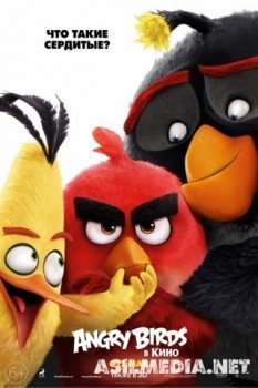 Angry Birds в кино