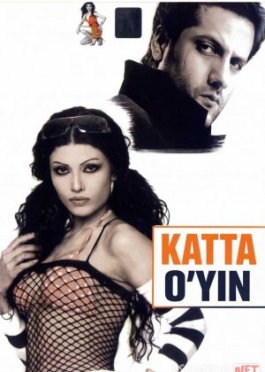 Katta o'yin / Qarz va qon / O'yinchi va sohibjamol Hind kino 2005 Uzbek tilida O'zbekcha tarjima kino Full HD tas-ix skachat